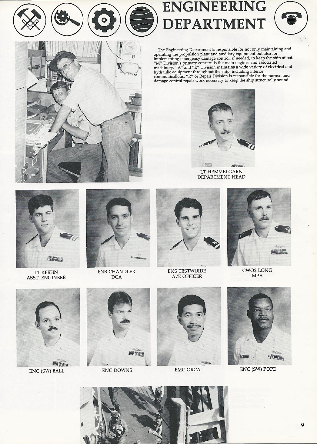 Engineering Department